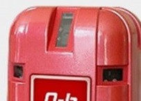 Нивелир лазерный CONDTROL Cube купить в Уфе