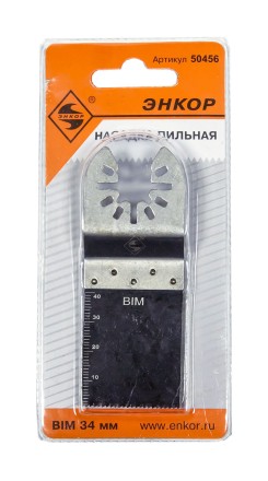 Насадка пильная BIM 34мм Энкор 50456 купить в Уфе