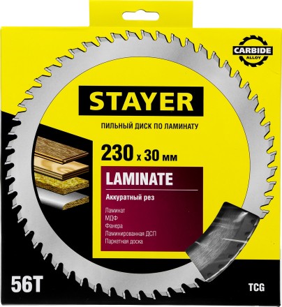 Пильный диск &quot;Laminate line&quot; для ламината, 230x30, 56Т, STAYER 3684-230-30-56 купить в Уфе