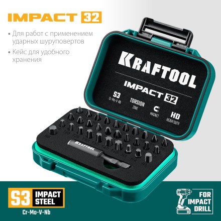 Набор ударных торсионных бит KRAFTOOL Impact, Cr-Mo-V-Nb сталь 26066-H32 купить в Уфе