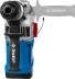 Перфоратор SDS-Max ЗПМ-40-1250 ЭВК серия ПРОФЕССИОНАЛ купить в Уфе