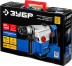 Перфоратор SDS-Max ЗПМ-40-1250 ЭВК серия ПРОФЕССИОНАЛ купить в Уфе