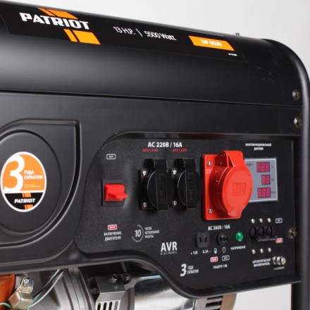 Генератор бензиновый PATRIOT GP 6530 купить в Уфе