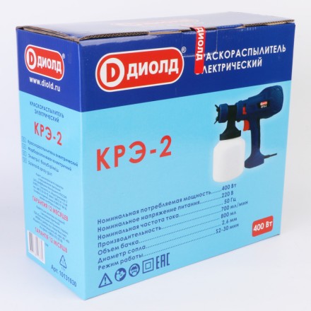 Краскораспылитель электрический Диолд КРЭ-2 купить в Уфе