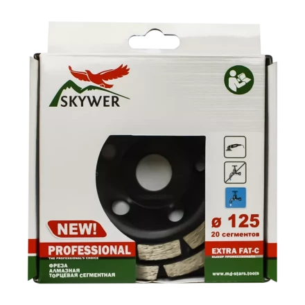 Фрезы алмазные торцевые сегментные SK-FATS230 купить в Уфе