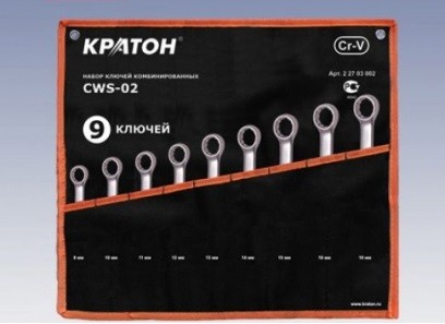 Набор ключей комбинированных Кратон CWS-02 9 пр. 2 27 03 002 купить в Уфе