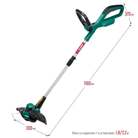 ЗУБР С1-18, 18 В, 25 см, без АКБ, аккумуляторный триммер (ТА-185) купить в Уфе