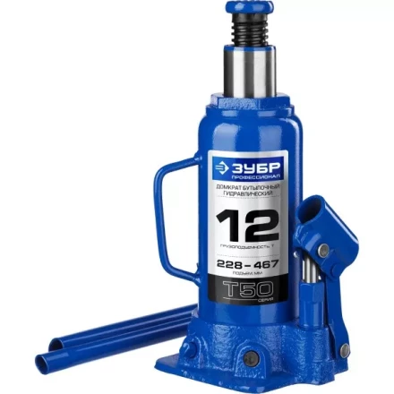 Домкрат гидравлический бутылочный T50, 12т, 228-467мм, ЗУБР Профессионал 43060-12 43060-12_z01 купить в Уфе