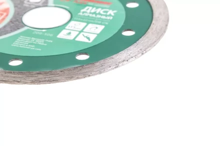 Круг алмазный HAMMER Ф115х22мм по керамике (206-106 DB CN) купить в Уфе