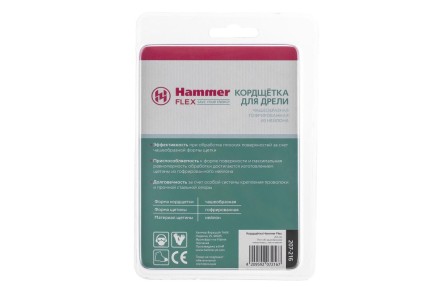 Кордщетка HAMMER чаша 75мм для дрели нейлон (207-216) купить в Уфе