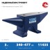 ЗУБР 3 кг, стальная наковальня, Профессионал (32620-3) купить в Уфе