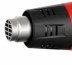 Фен строительный ELITECH ТВ 1600 К купить в Уфе