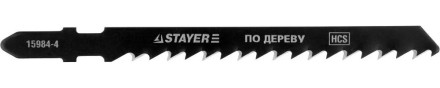 Полотна STAYER &quot;PROFI&quot;, T144D, для эл/лобзика, HCS, по дереву, ДВП, ДСП, EU-хвост., шаг 4мм, 75мм, 2шт 15984-4_z01 купить в Уфе