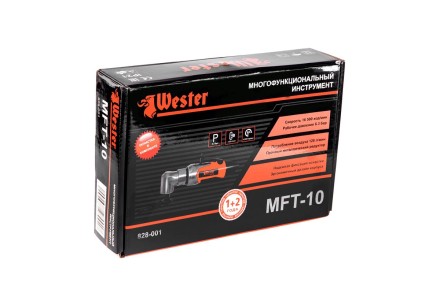 Инструмент многофункциональный WESTER MFT-10 купить в Уфе