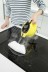Пароочиститель Karcher SC 1 EasyFix (1.516-332.0) купить в Уфе