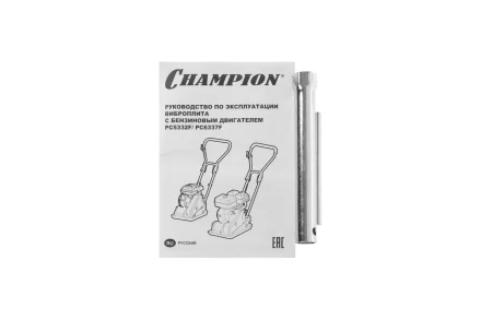 Виброплита CHAMPION PC6337F купить в Уфе