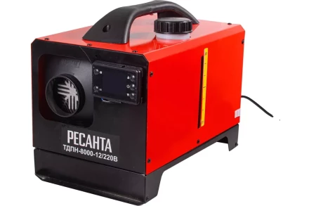 Тепловая дизельная пушка непрямого нагрева ТДПН-8000-12/220В Ресанта 67/1/55 купить в Уфе