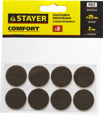 Накладки STAYER &quot;COMFORT&quot; на мебельные ножки, самоклеящиеся, фетровые, коричневые, круглые - диаметр 25 мм, 8 шт 40910-25 купить в Уфе