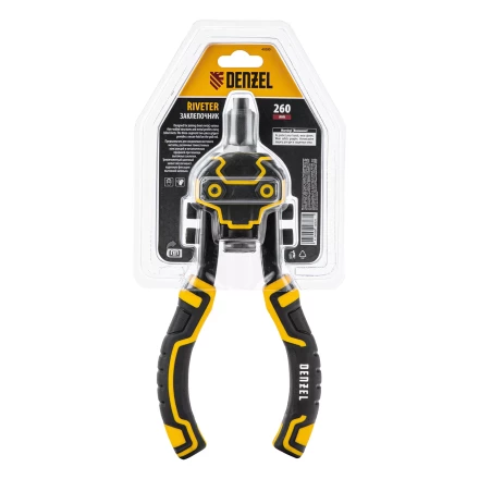 Заклепочник двуручный, заклепки 2,4-3,2-4,0-4,8-6,4 мм Denzel 40500 купить в Уфе
