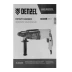 Перфоратор электрический RHH-800-26  SDS-plus 800 Вт 3 Дж  3 плюс 1 режим Denzel 26607 купить в Уфе