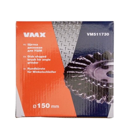 Щетка для УШМ ф22,2/150 мм дисковая сталь витая VMX 511730 купить в Уфе