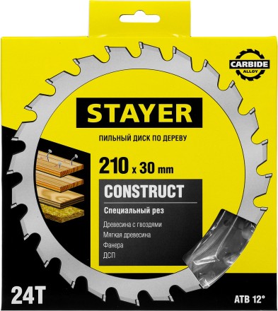 Пильный диск &quot;Construct line&quot; для древесины с гвоздями, 210x30, 24Т, STAYER 3683-210-30-24 купить в Уфе
