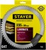 Пильный диск &quot;Laminate line&quot; для ламината, 235x30, 64Т, STAYER 3684-235-30-64 купить в Уфе