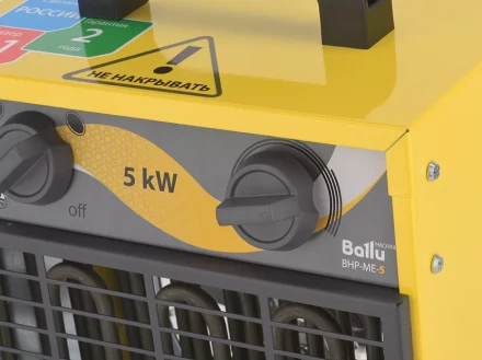 Тепловая пушка электрическая BALLU BHP-ME-9 купить в Уфе