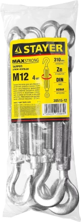 Талреп DIN 1480, крюк-кольцо, оцинкованный, М12, 4 шт, STAYER Master 30515-12 30515-12 купить в Уфе