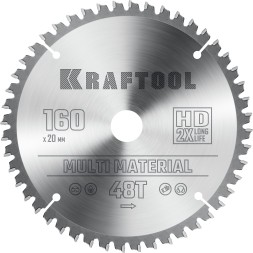 Диск пильный Multi Material, повышенный ресурс 36953-160-20