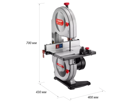 Ленточная пила ЗПЛ-350-190 серия МАСТЕР купить в Уфе