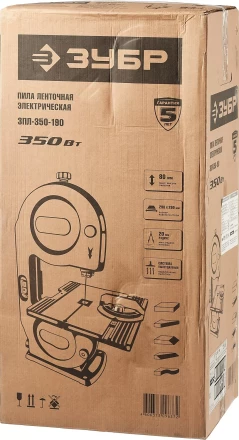 Ленточная пила ЗПЛ-350-190 серия МАСТЕР купить в Уфе