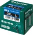 Заклепки нержавеющие KRAFTOOL 311705-32-08 купить в Уфе