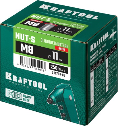 Заклепки резьбовые KRAFTOOL 311707-08 купить в Уфе