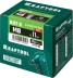 Заклепки резьбовые KRAFTOOL 311707-08 купить в Уфе