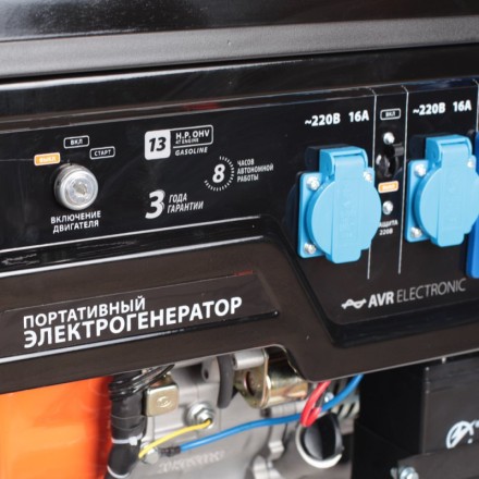 Генератор бензиновый PATRIOT GP 6510 LE купить в Уфе