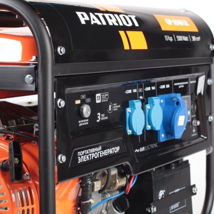 Генератор бензиновый PATRIOT GP 6510 LE купить в Уфе