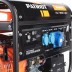 Генератор бензиновый PATRIOT GP 6510 LE купить в Уфе