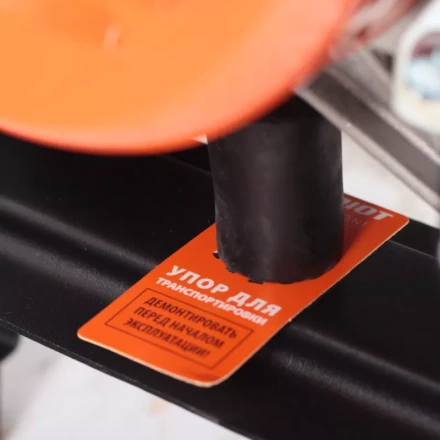 Генератор бензиновый PATRIOT GP 6510 LE купить в Уфе