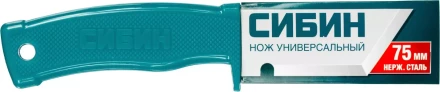 Нож универсальный, 180 мм, СИБИН 09546 купить в Уфе