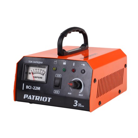 Зарядное устройство PATRIOT BCI-22M купить в Уфе
