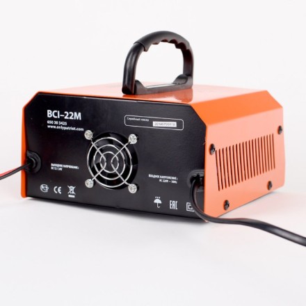 Зарядное устройство PATRIOT BCI-22M купить в Уфе
