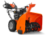 Снегоуборщик бензиновый Husqvarna ST 230 купить в Уфе