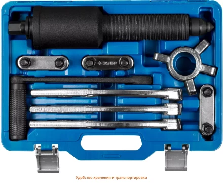 Съемники редукторные универсальные серия ПРОФЕССИОНАЛ купить в Уфе