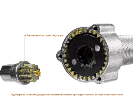 Съемники редукторные универсальные серия ПРОФЕССИОНАЛ купить в Уфе