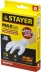 Перчатки STAYER &quot;MASTER&quot; латексные экстратонкие, XL, 10шт 11206-XL купить в Уфе