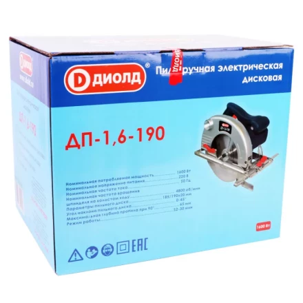 Дисковая пила Диолд ДП-1,6-190 купить в Уфе