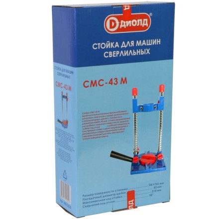 Стойка Диолд СМС-43 М купить в Уфе