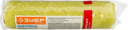 Валики СИНТЕКС серия ОПТИМА купить в Уфе