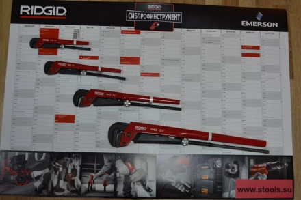 Газовый ключ 1140  18371 купить в Уфе